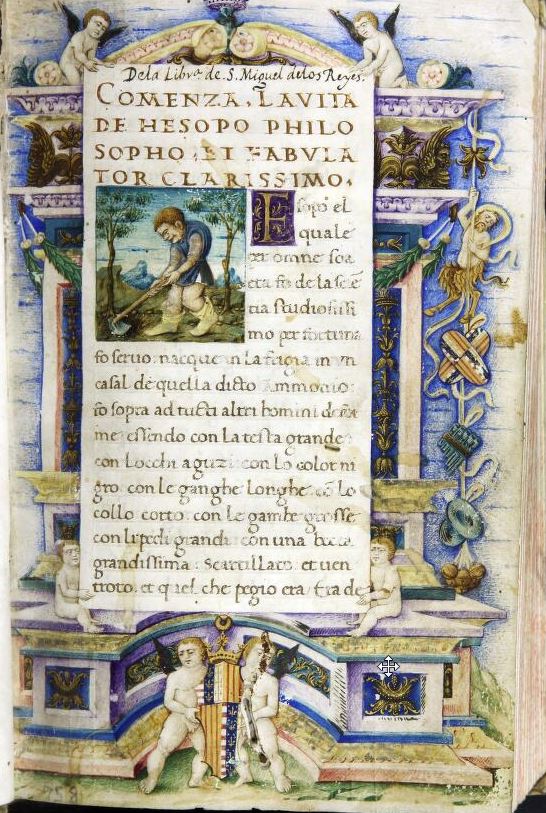 Universitat de València, Biblioteca Històrica, MS 758 [olim 758], fol. 1r: frontispiece. Source: http://roderic.uv.es/uv_ms_0758.