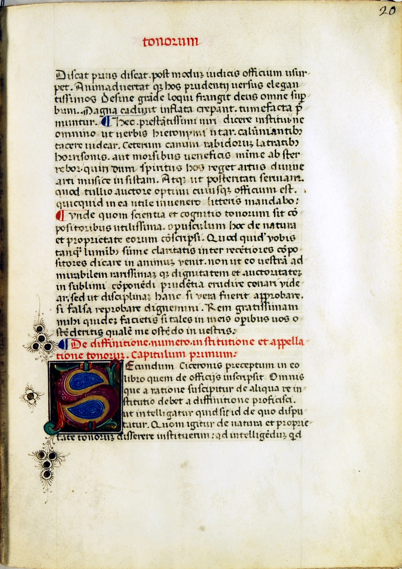 Bologna, Biblioteca Universitaria, MS 2573, fol. 19r. Source: Biblioteca Universitaria, Bologna.