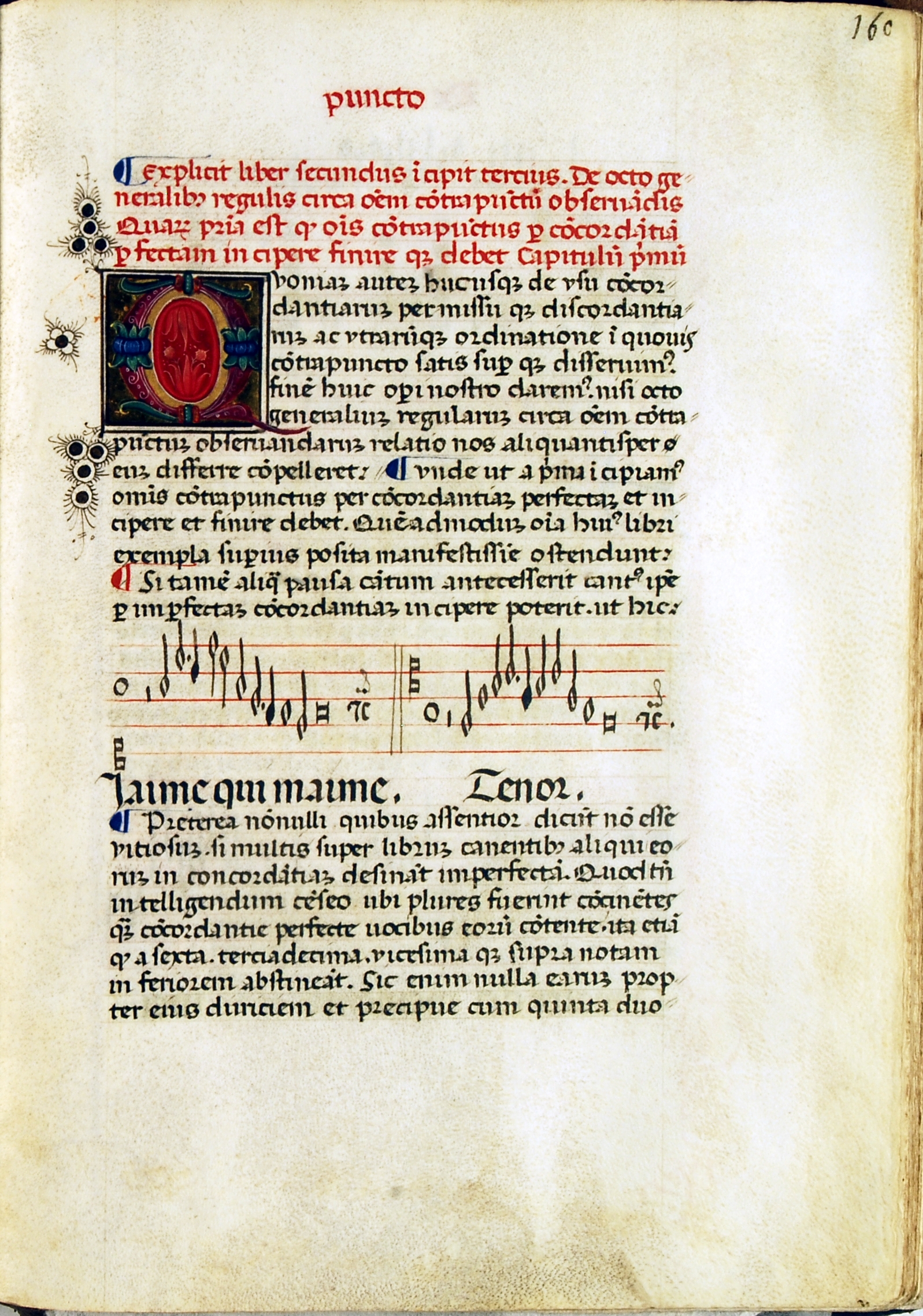 Bologna, Biblioteca Universitaria, MS 2573, fol. 160r. Source: Biblioteca Universitaria, Bologna.